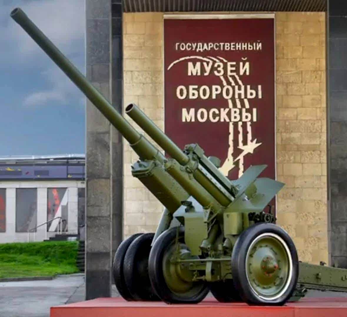 Учащиеся 5 «Г» класса совершили познавательное и увлекательное путешествие в историю нашей страны!